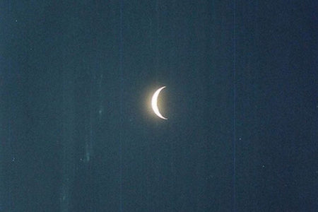 New Moon Total Solar Eclipse in Jyestha Nakshatra – Christy Dawn